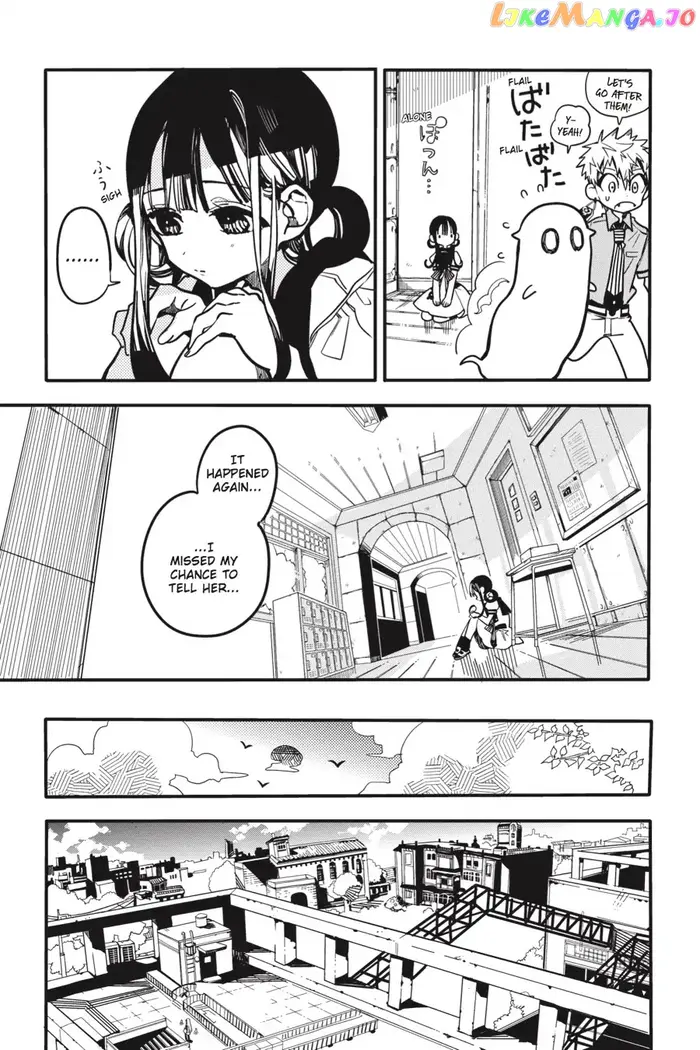 Toilet-Bound Hanako-kun Chapter 24 image 06_optimized